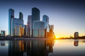Фотообои Москва Сити на закате